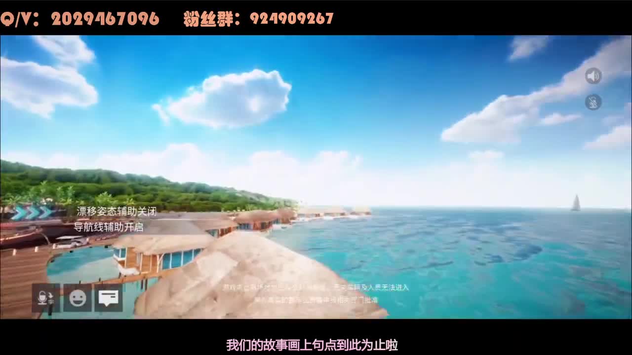 排位排位 第1段