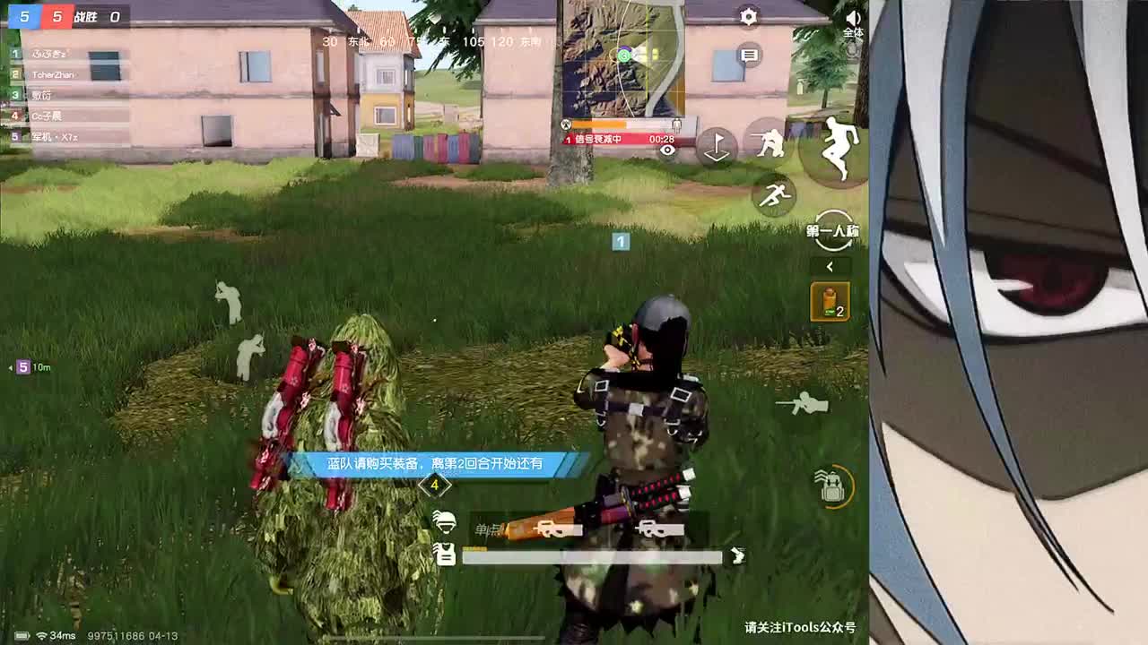 接新赛季巅峰1-5000 第1段