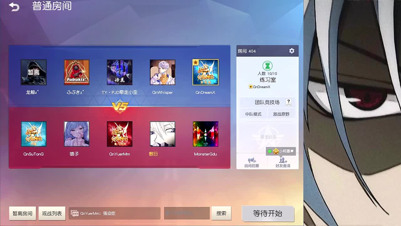 接新赛季巅峰1-5000 第3段