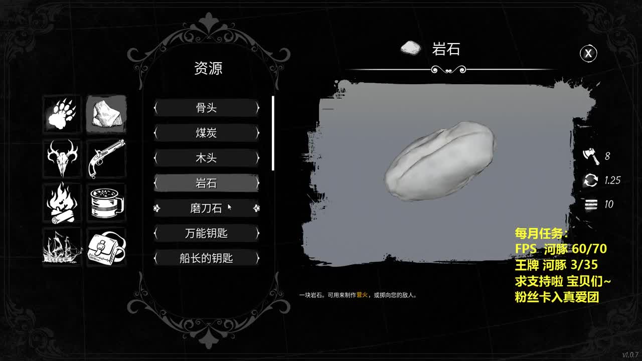 我爱CC 第2段