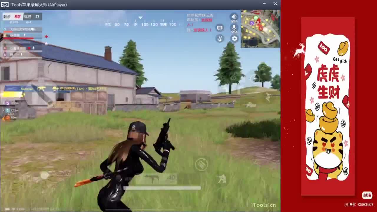 别别别别别打我.-//'♥♥