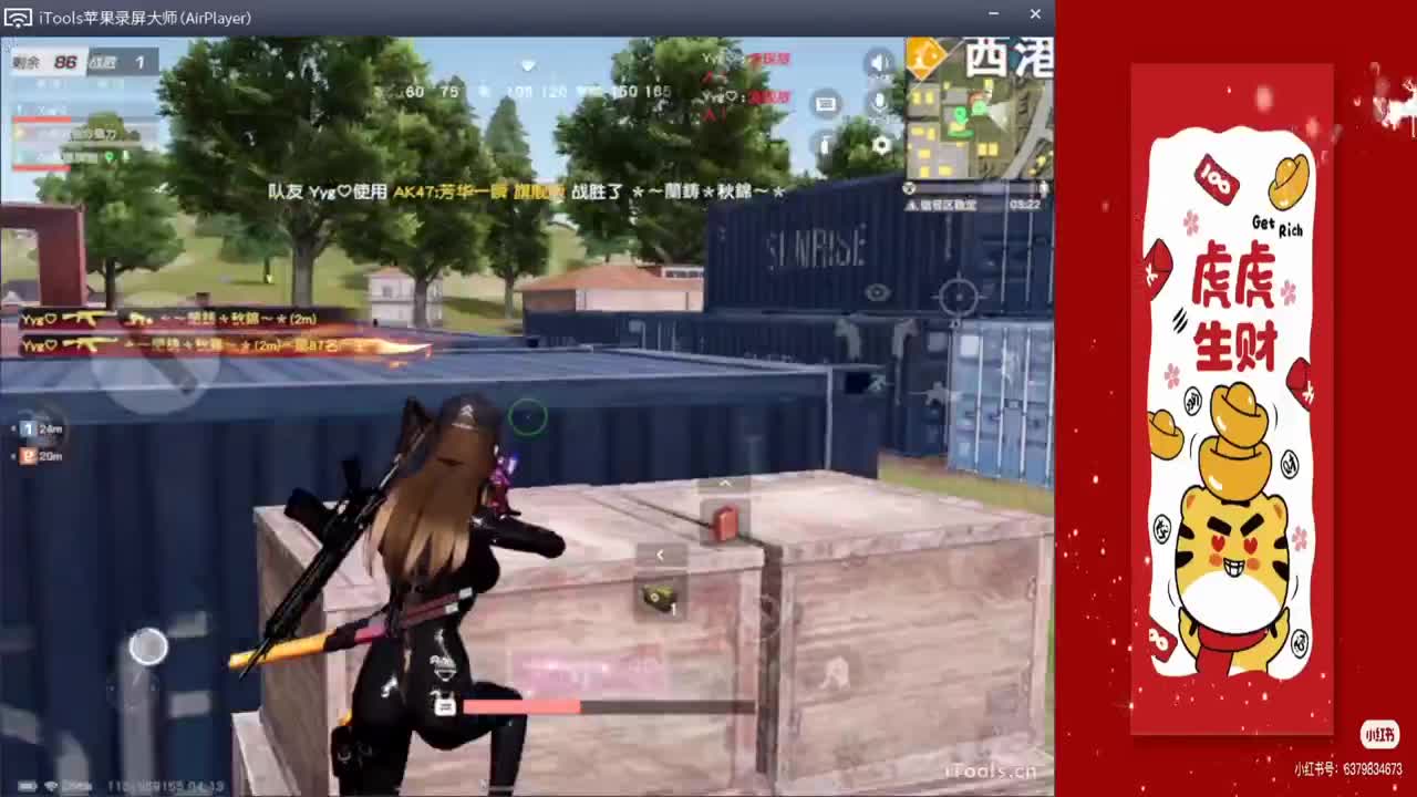 我习惯了你的无麦.-//'♥♥ 第1段