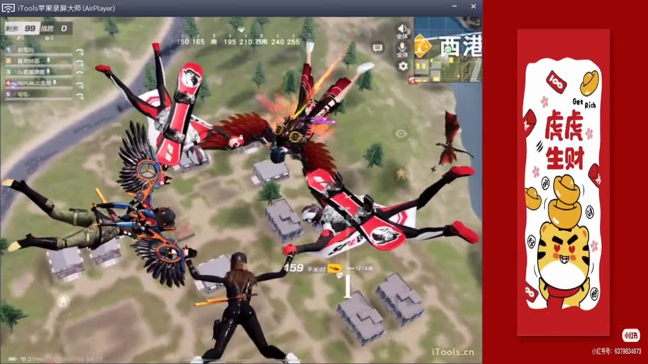 我习惯了你的无麦.-//'♥♥ 第2段