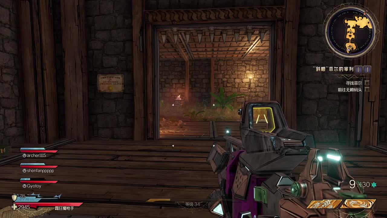 【肯尼】缇娜锅仔！ 第2段