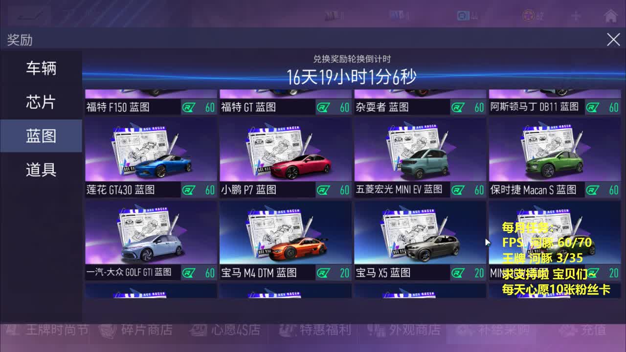 都有壹佰 很白