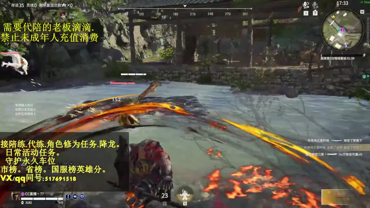 4800修罗局接代连,陪连,日常 第2段