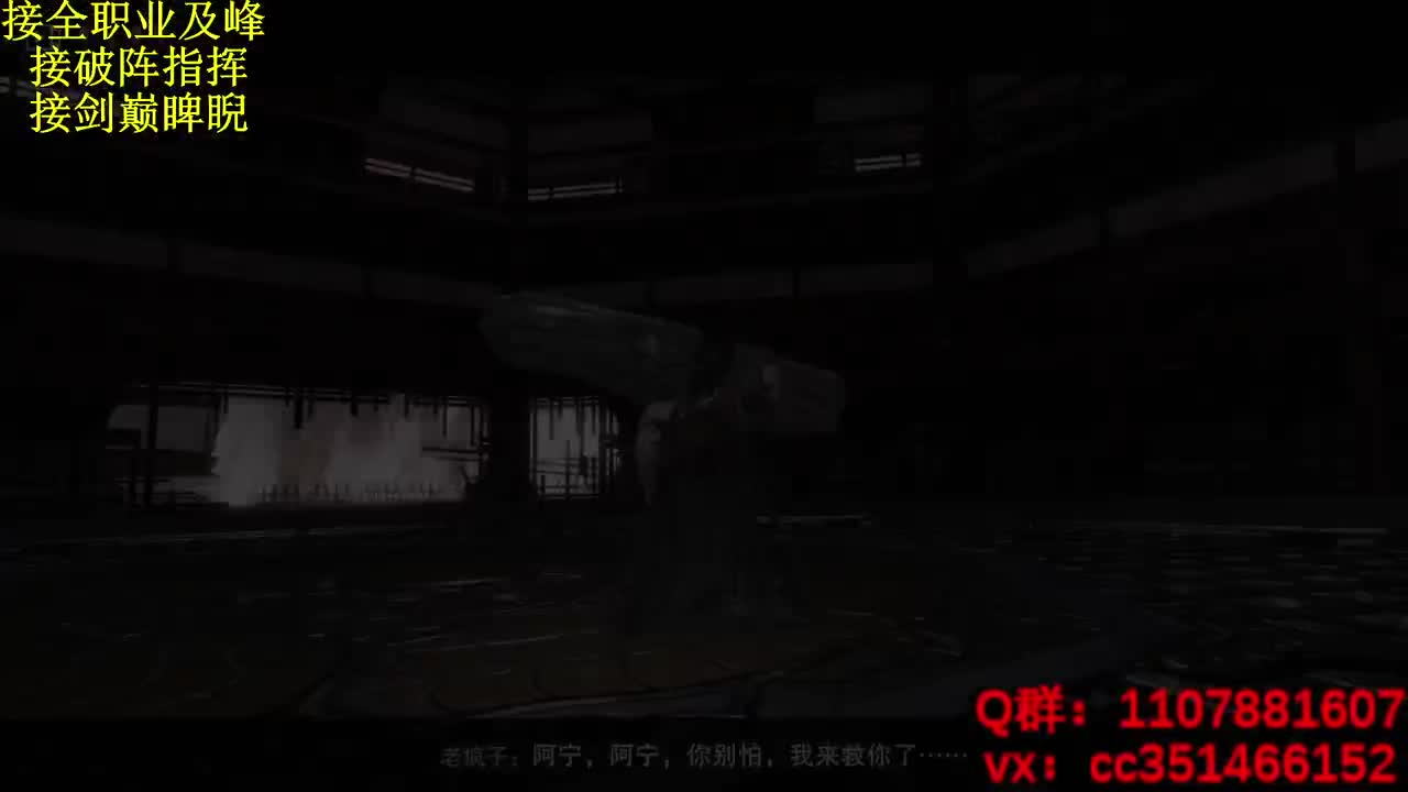 啥都会啥都接 第1段