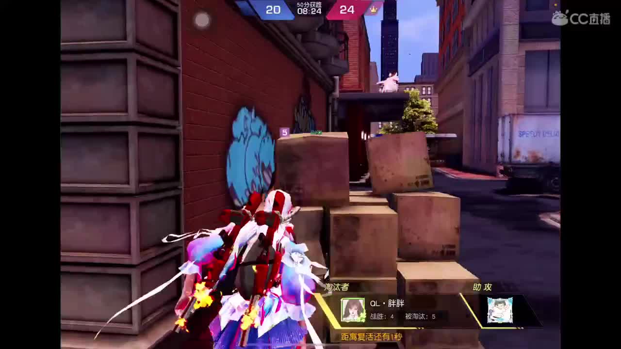 燃z° 回来了