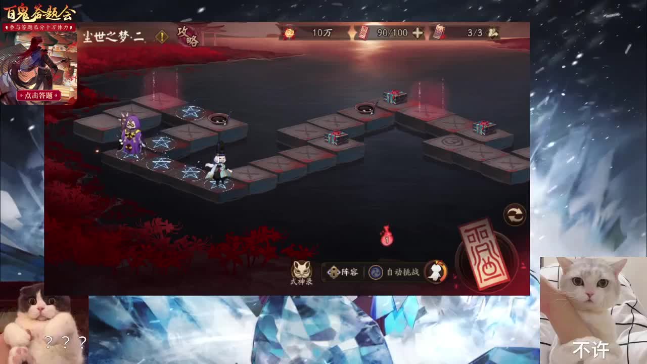 专治各种不开心