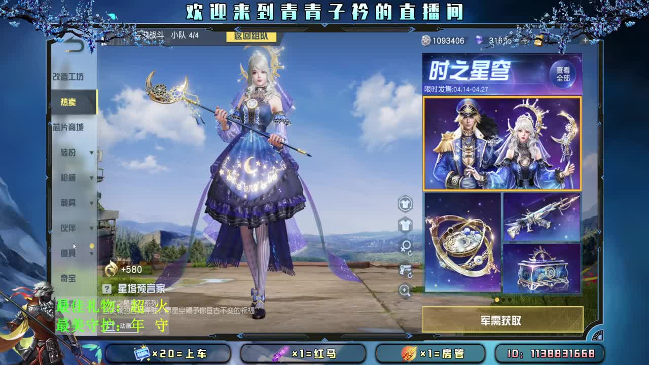 坚持 让好事发生。