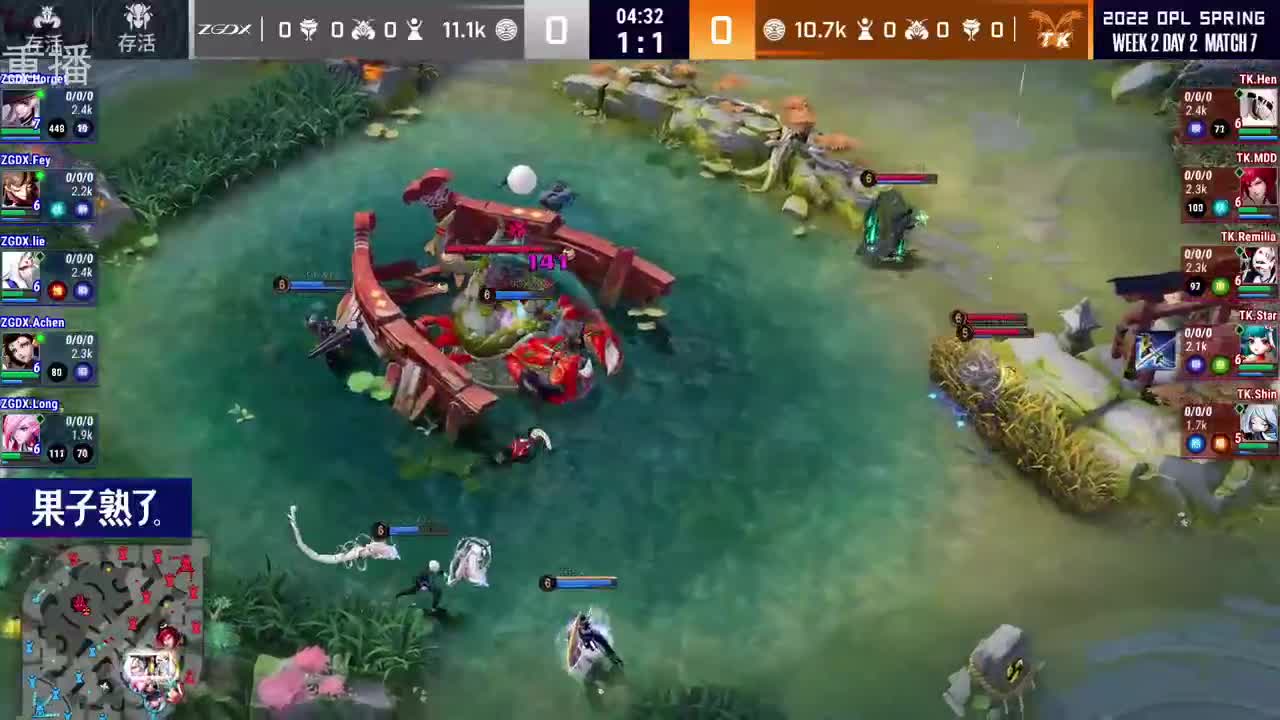 2022OPL春季赛常规赛 第1段