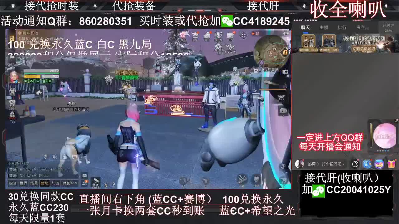 不要留下我一个人孤军奋战..