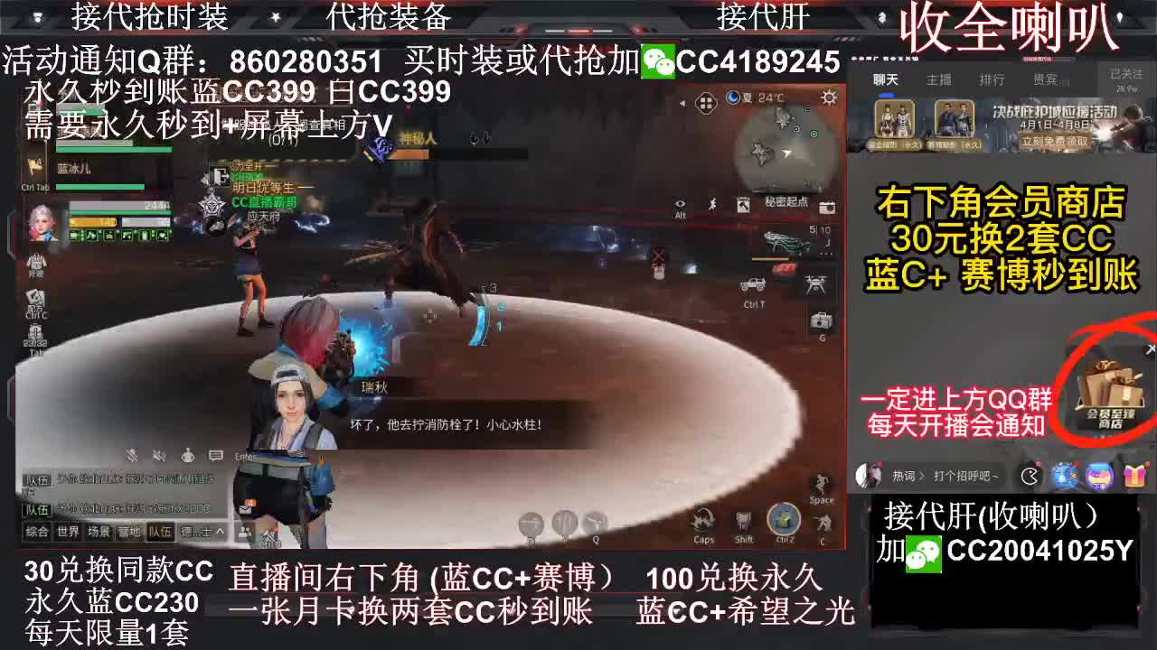 有你们相伴真好..