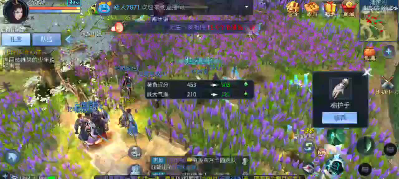 难搞喽！太难了兄弟们！