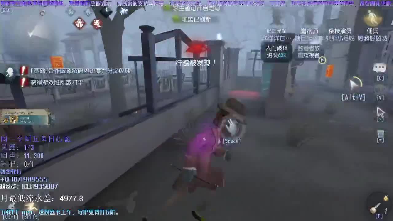 洋洋洋：后背依旧疼的厉害