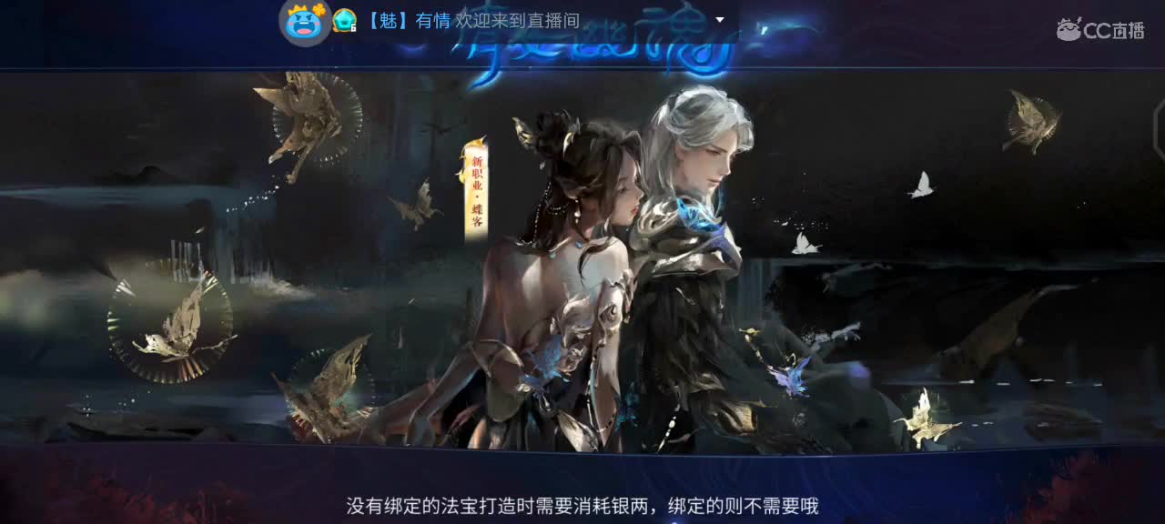 据说今天是开新区，我来了