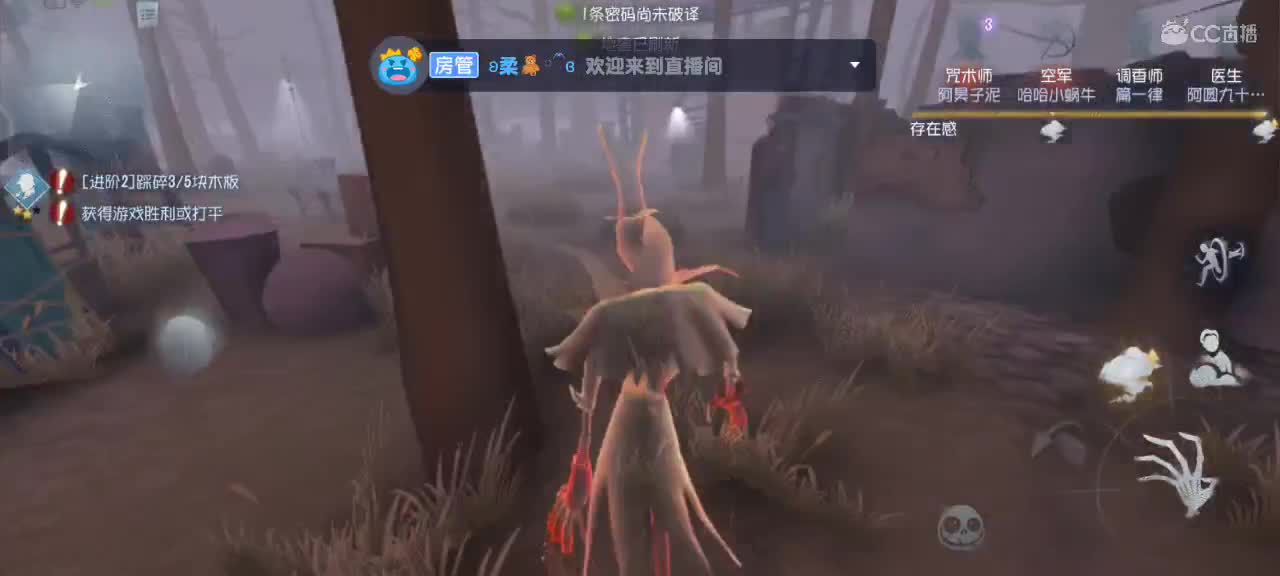 距离你只有一个屏幕