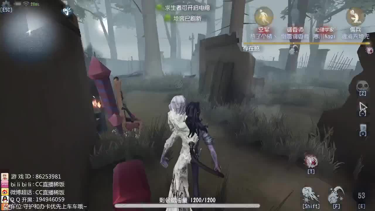 我可能玩了假的蜡像师~