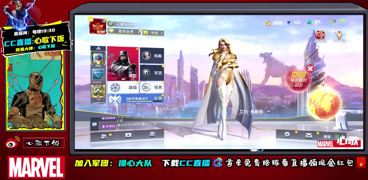 国服ADc不动！ 第1段