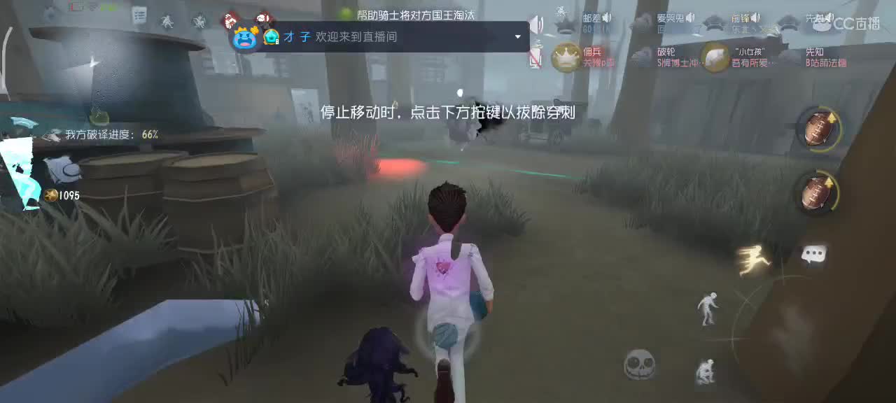六阶上分~ 第2段
