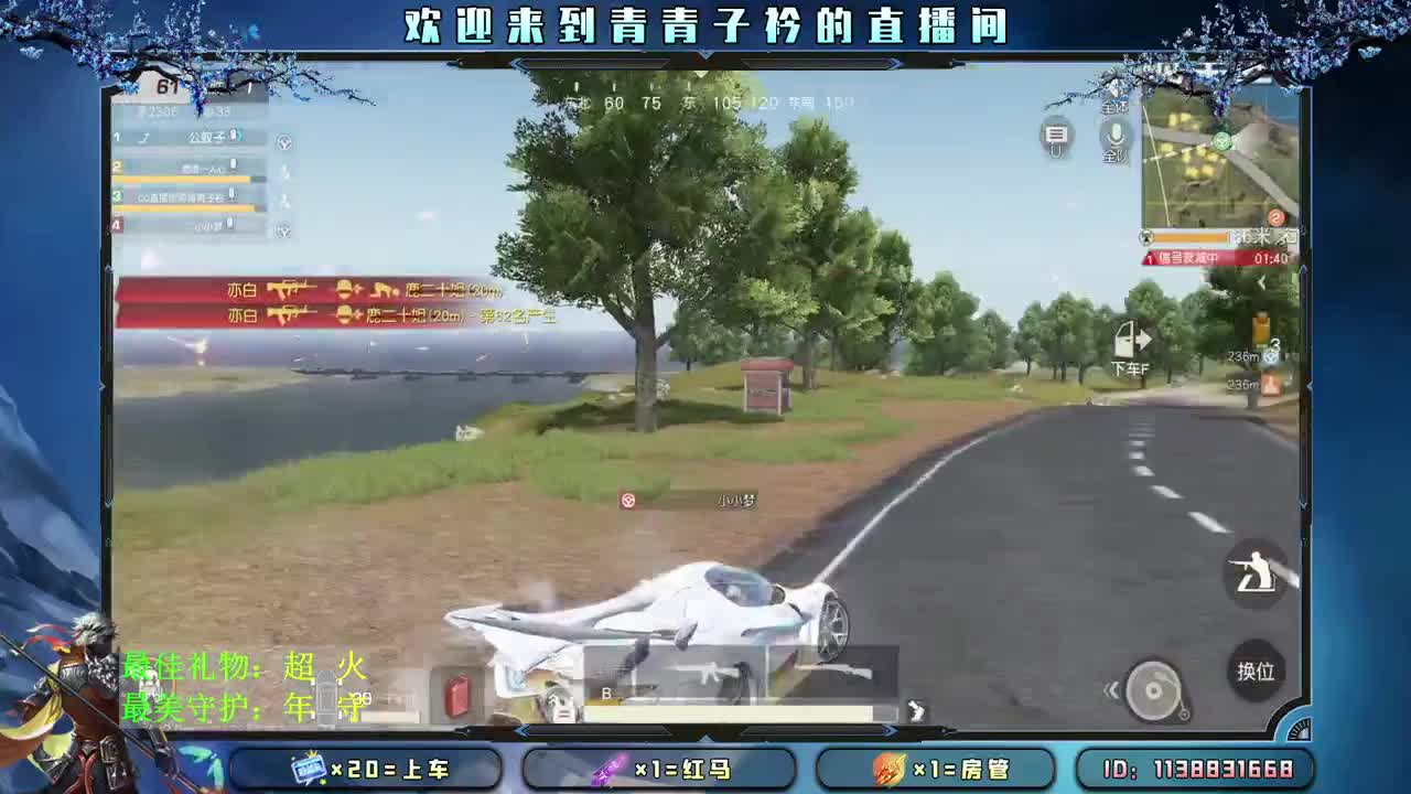 坚持 让好事发生。 第1段