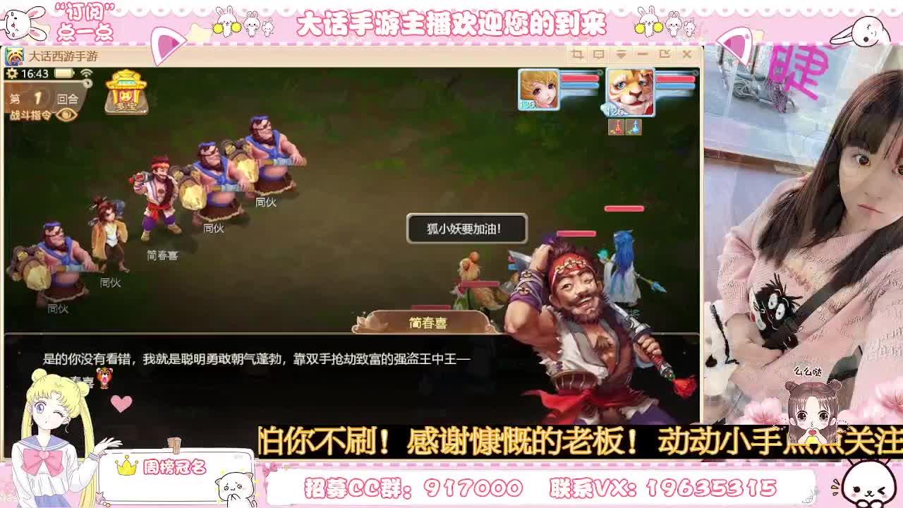 陪伴是最浪漫的旅程