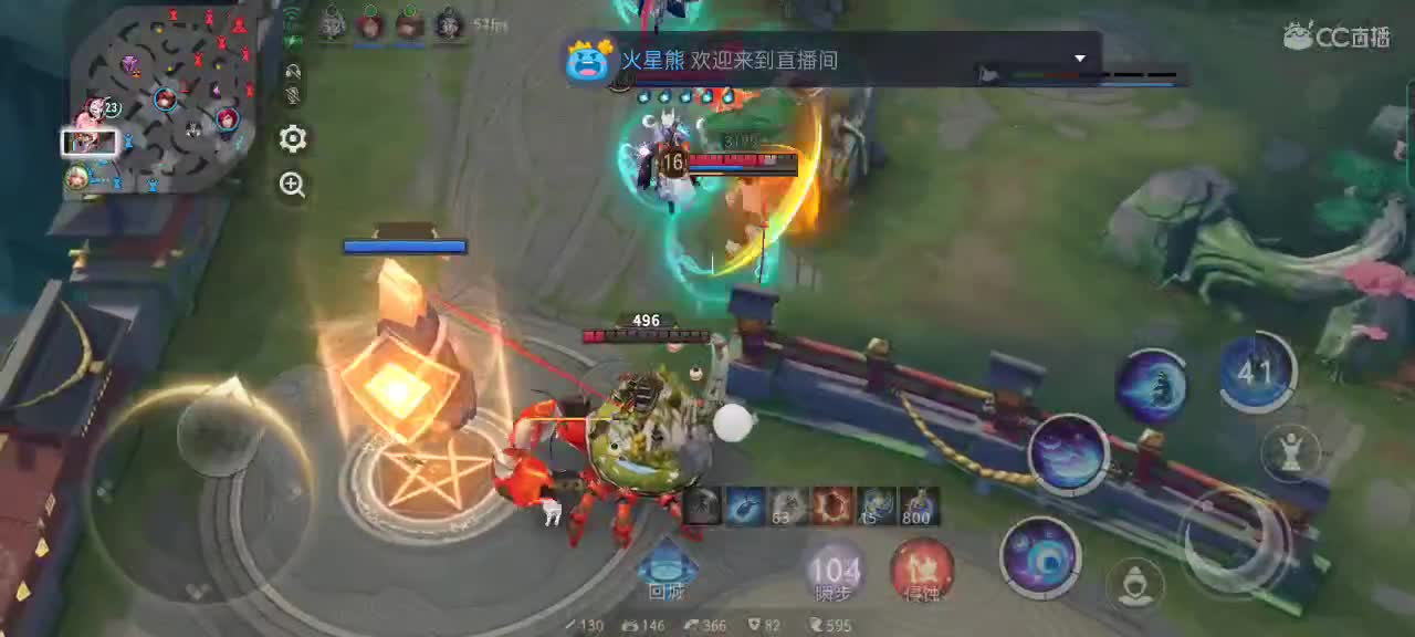 中单的教学与被教学╰(⇀‸↼)╯