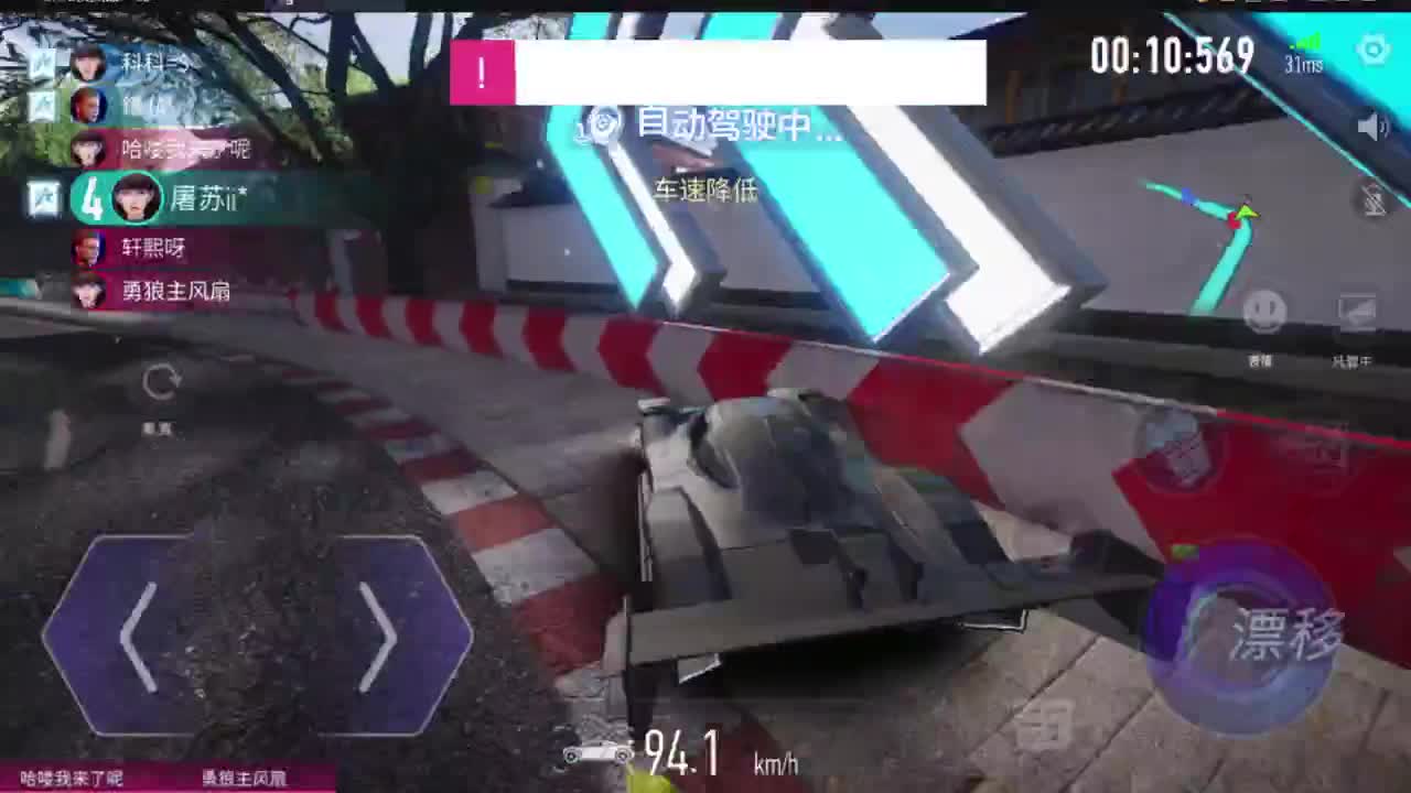 荒野无 王牌都有