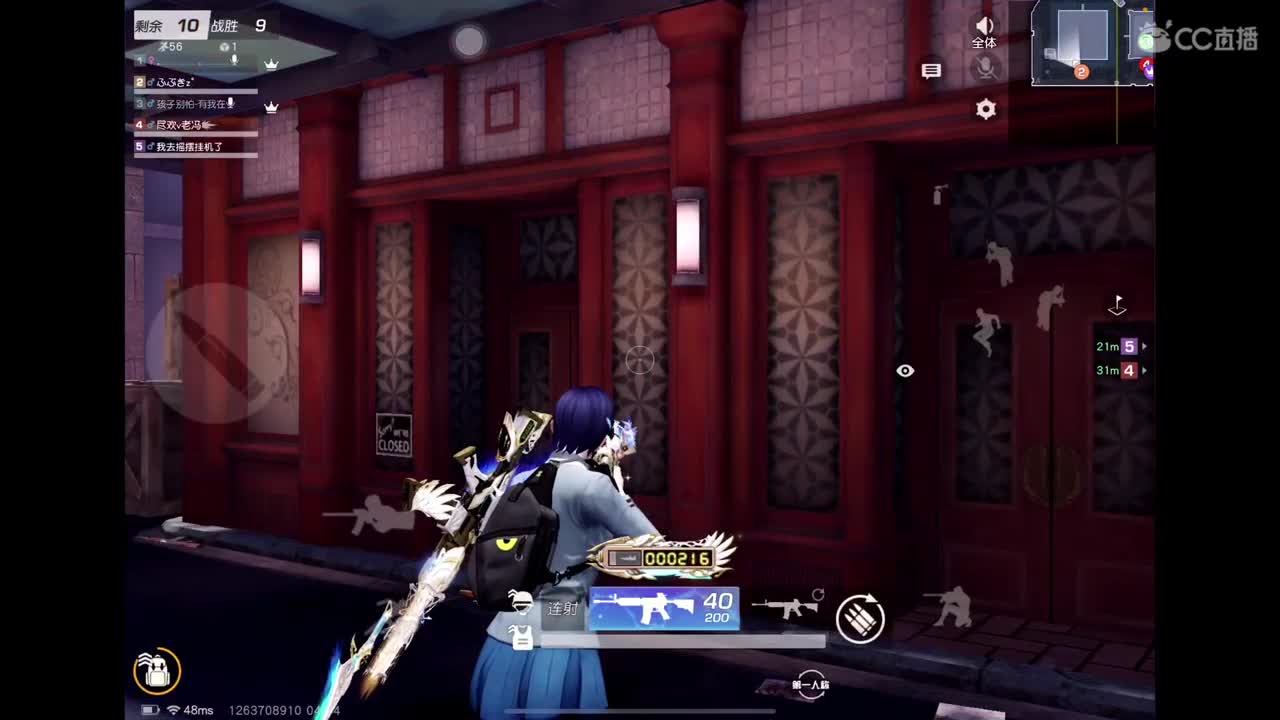 燃z° 回来了