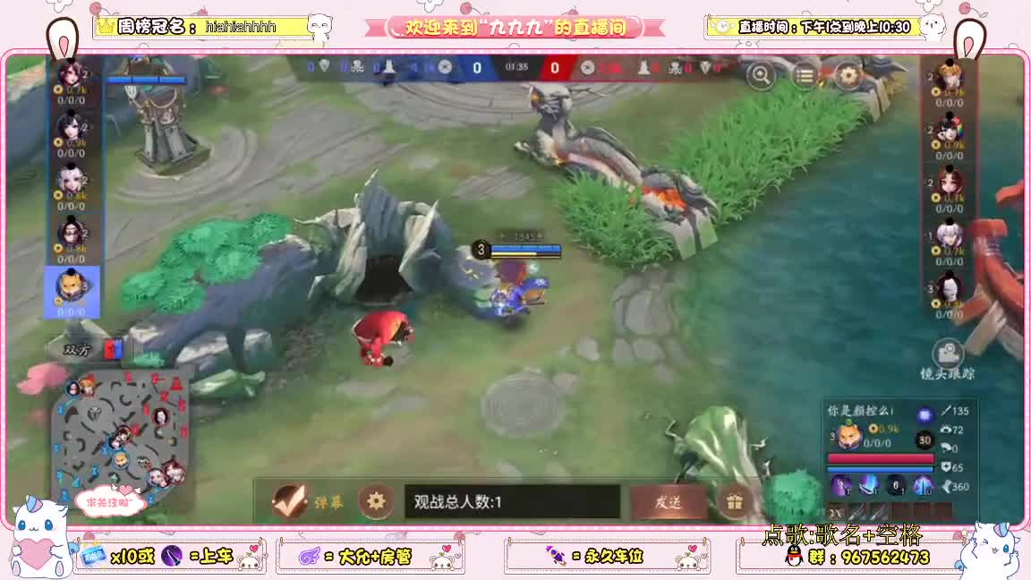 赛季快乐资质  可点歌 第1段