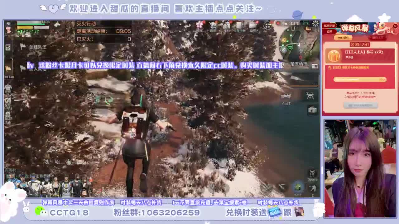 肝王之王 第1段