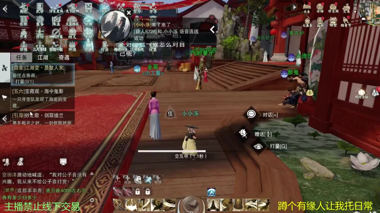 今天也是努力的一天