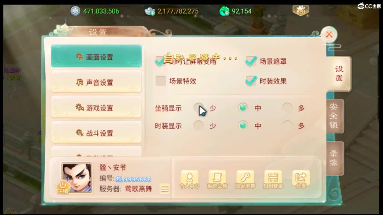 好久不见