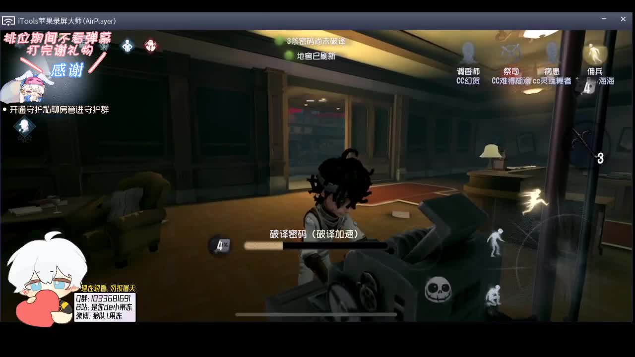 舞王的自我修养