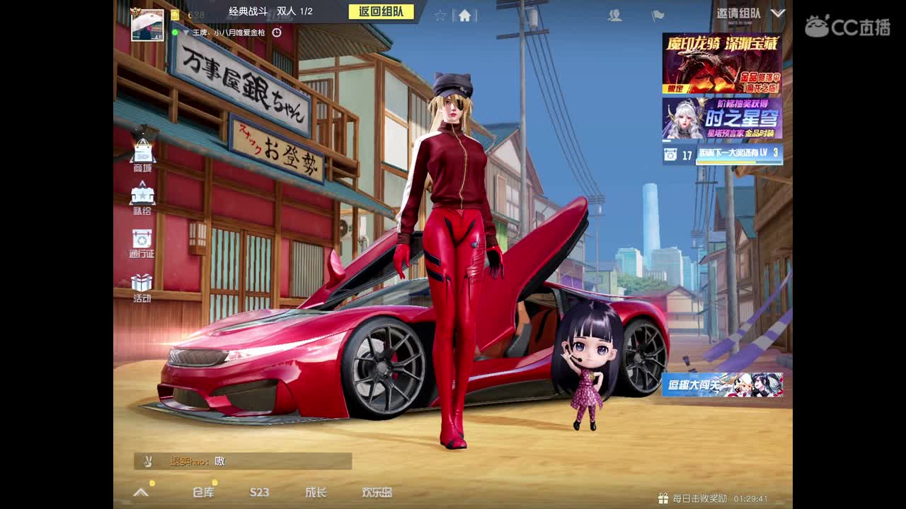 新赛季冲冲冲，需要巅峰联系我，点点关注