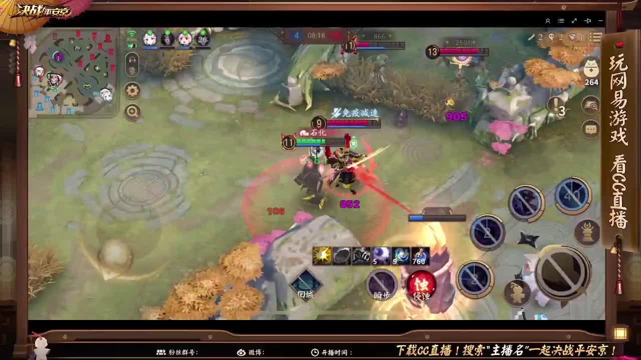 他说风雨中这点痛算什么 第1段