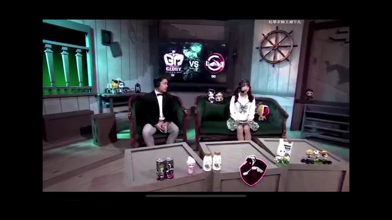 排位人