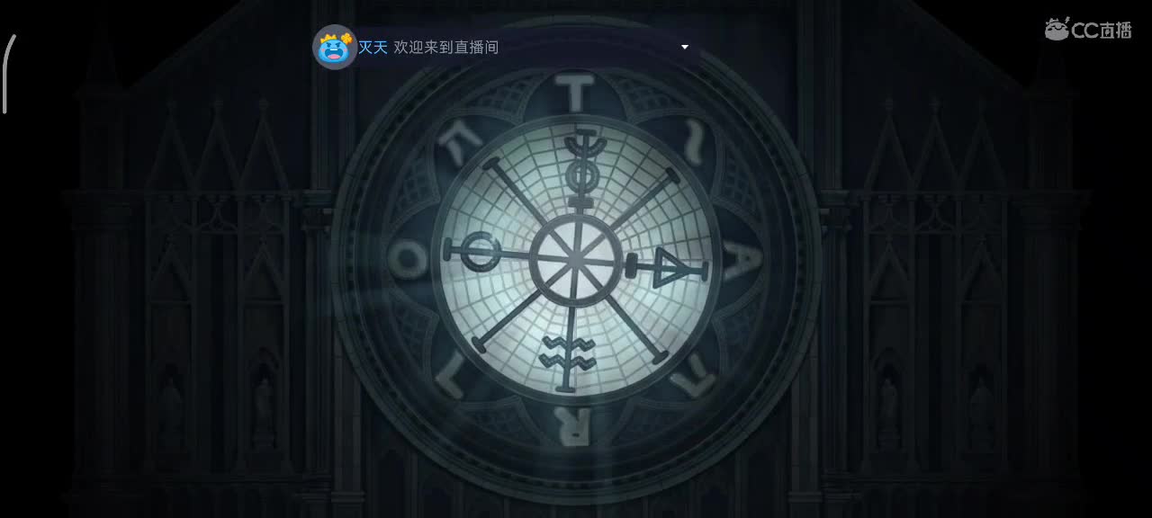六阶上分~