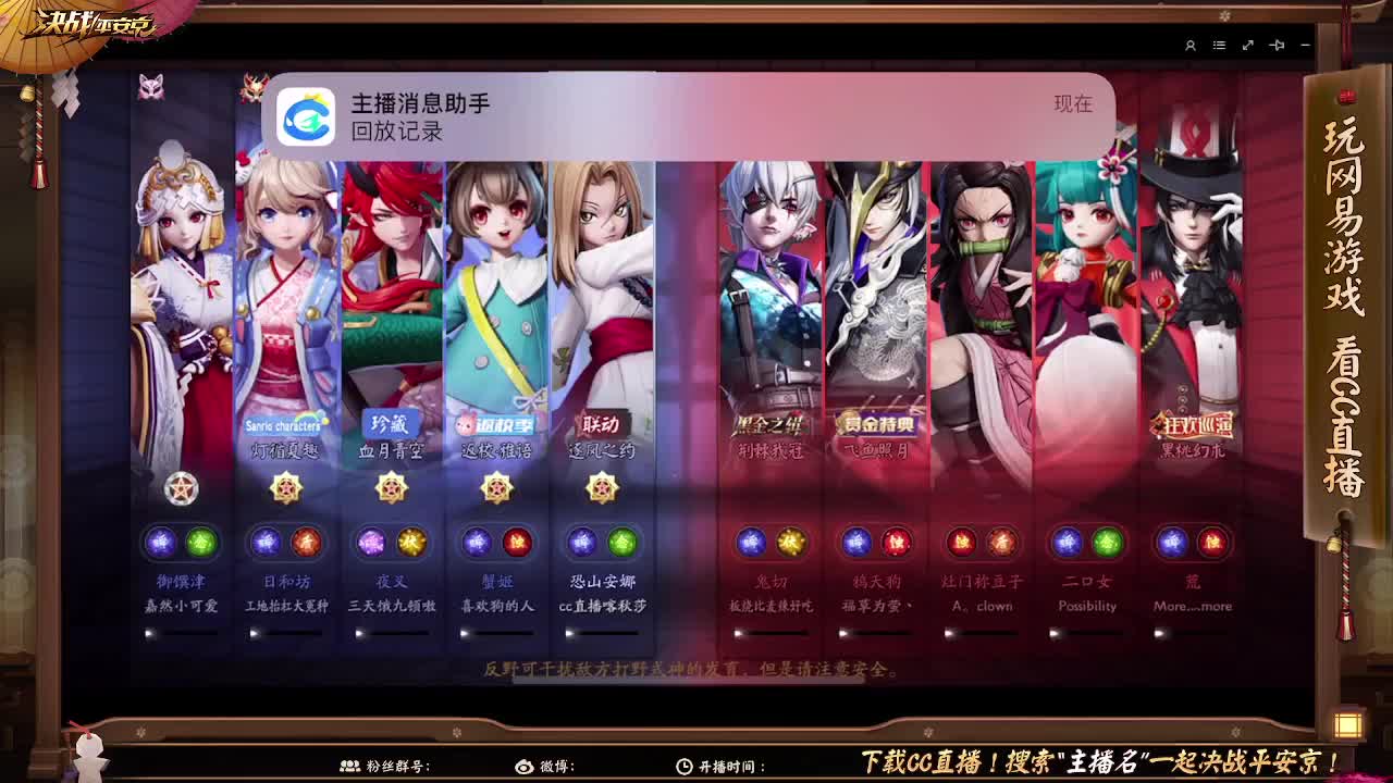 他说风雨中这点痛算什么