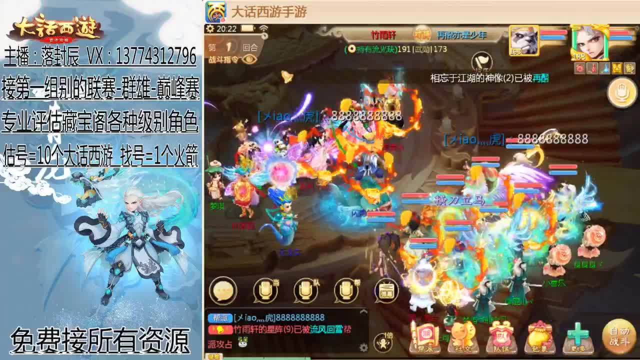 平平无奇的一天