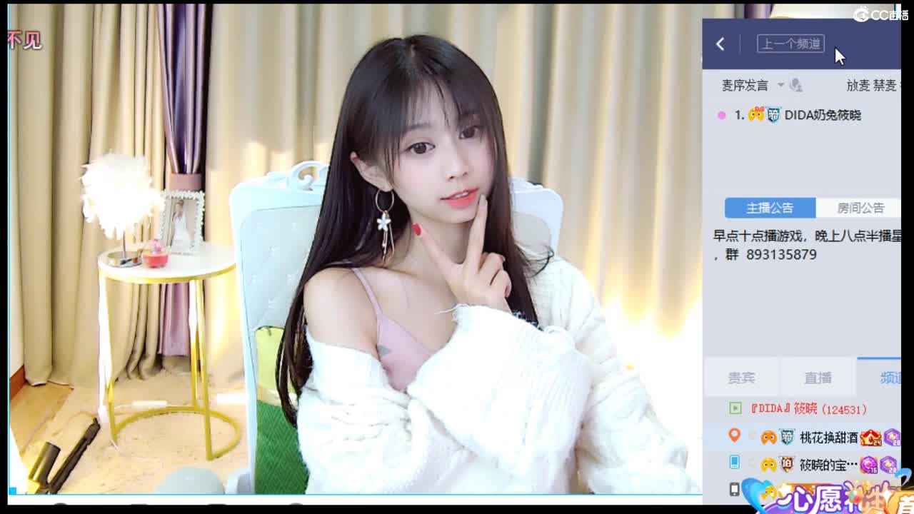 开荒啦开荒啦