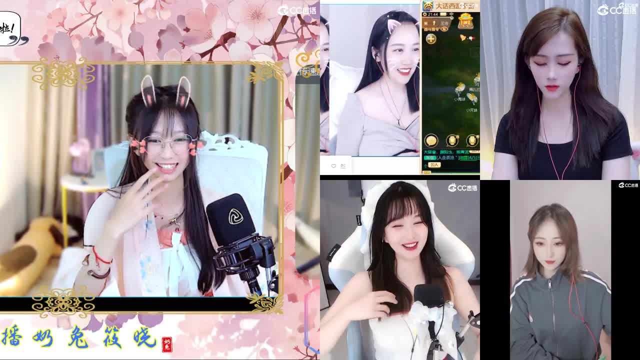 开荒啦开荒啦