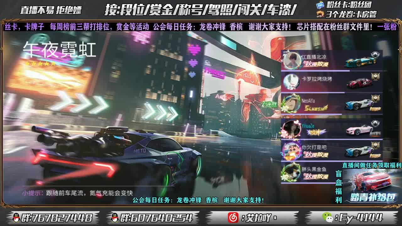 开摆开摆！！！