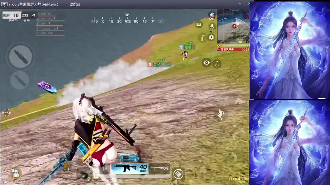 笑的放肆  活的猖狂 第1段