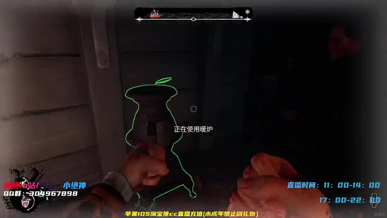 巅峰意识！学到即是赚到~ 第3段