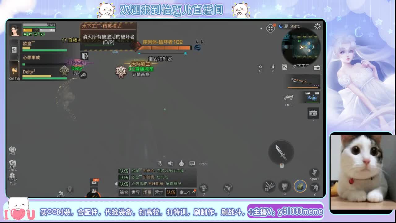 开启美好一天哈哈