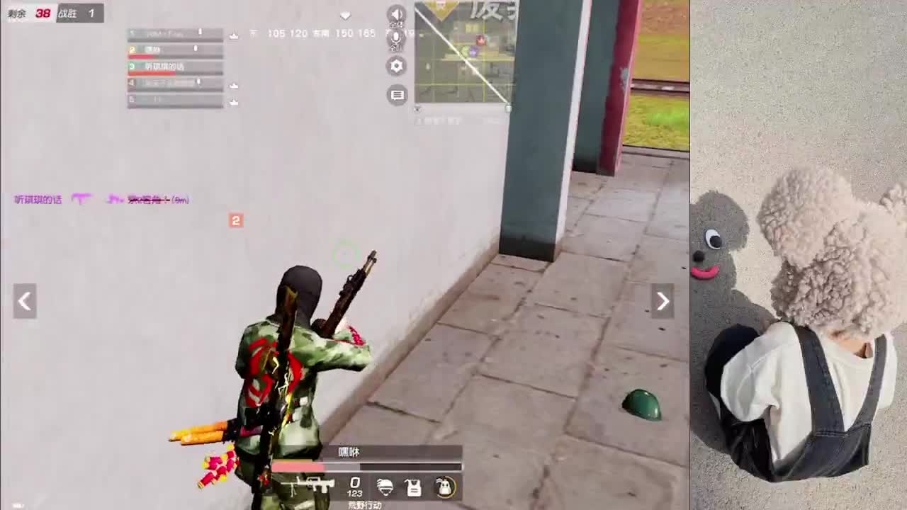 出号退游 第1段