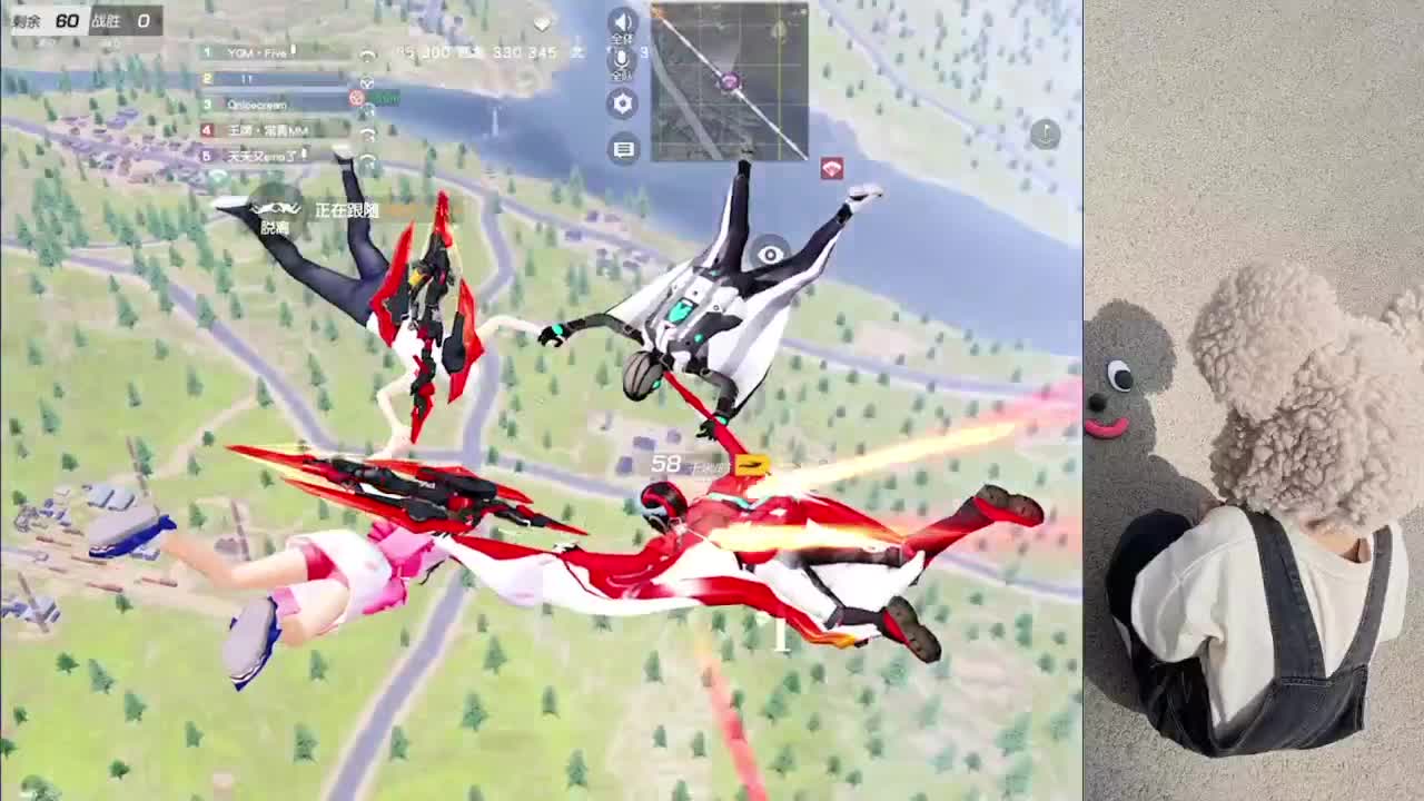 出号退游 第2段