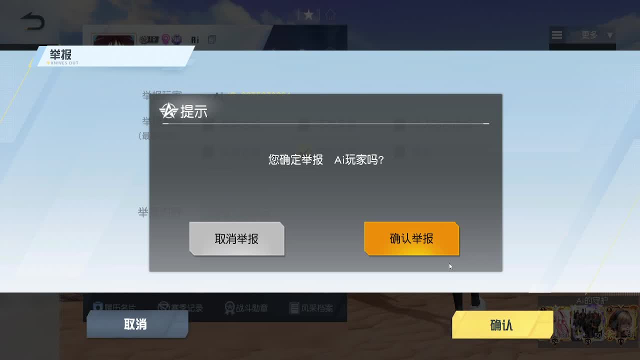 嘛豆传媒招社会人士 第1段
