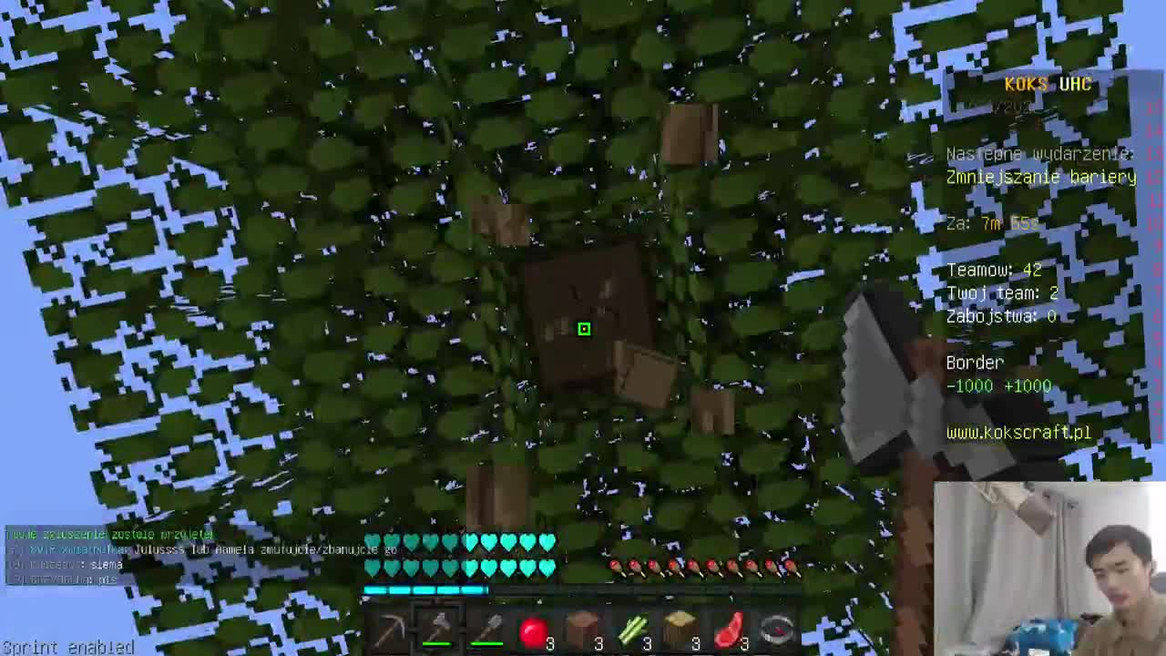 38归位梦回2017 ！UHC